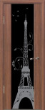 Люкс 21